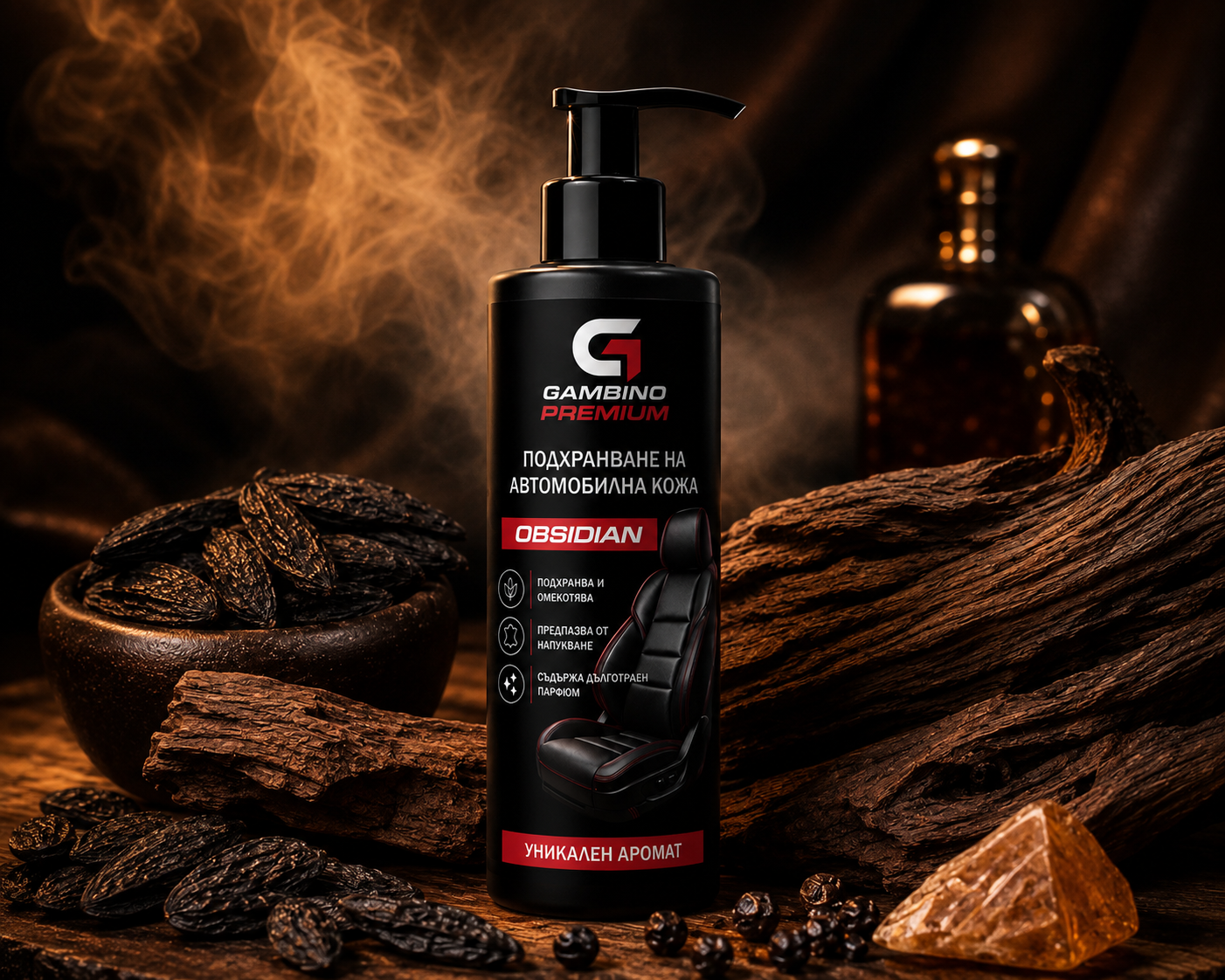 Gambino Premium – Подхранване за автомобилна кожа с парфюмен аромат